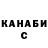 A-PVP СК КРИС Sergei Voronin
