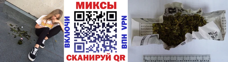 где продают   Новокузнецк  БУТИРАТ Butirat 