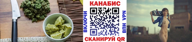 блэк спрут зеркало  закладка  Новокузнецк  Еда ТГК конопля 