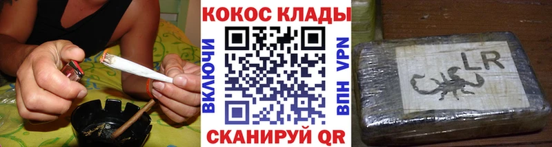 Cocaine 97% blacksprut как зайти Новокузнецк