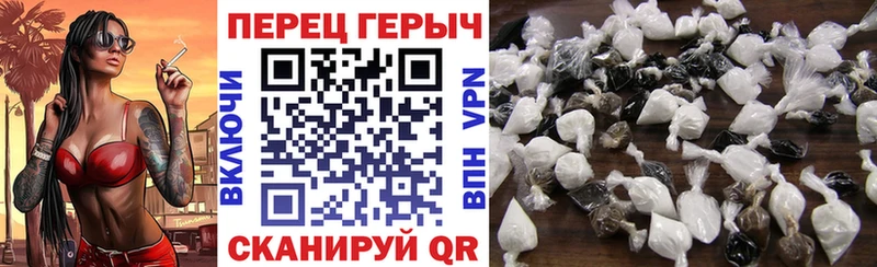 ГЕРОИН афганец  гидра рабочий сайт  Новокузнецк  сколько стоит 