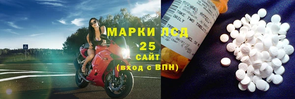 прущий лед Ладушкин