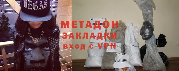 прущий лед Ладушкин
