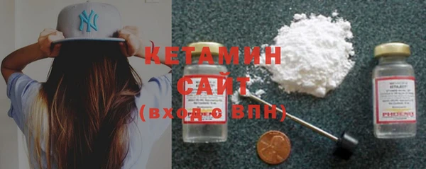 дживик Лагань