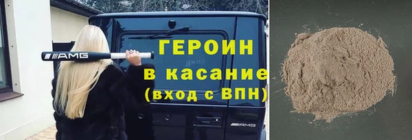 прущий лед Ладушкин