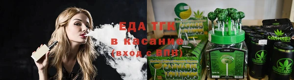 дживик Лагань