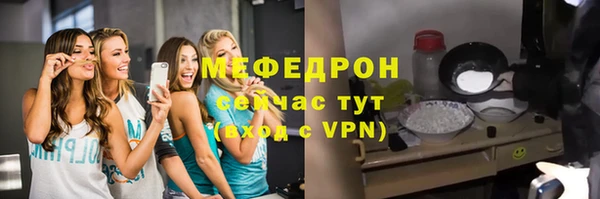 гашишное масло Лабытнанги