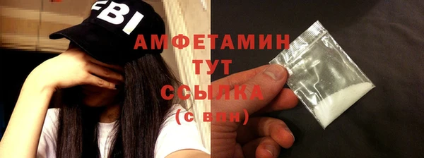 прущий лед Ладушкин