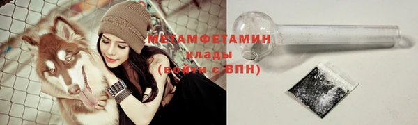 дживик Лагань