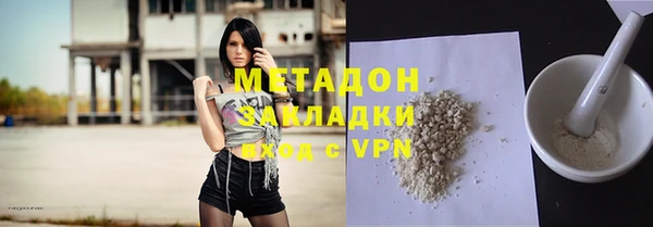 дживик Лагань