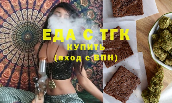 прущий лед Ладушкин
