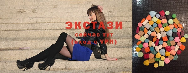 прущий лед Ладушкин
