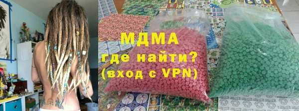 гашишное масло Лабытнанги
