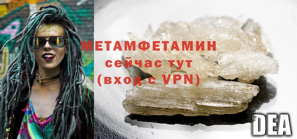 дживик Лагань