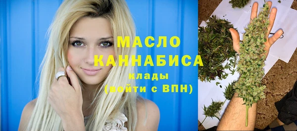 дживик Лагань