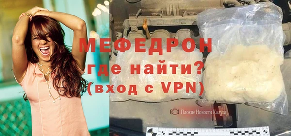 прущий лед Ладушкин