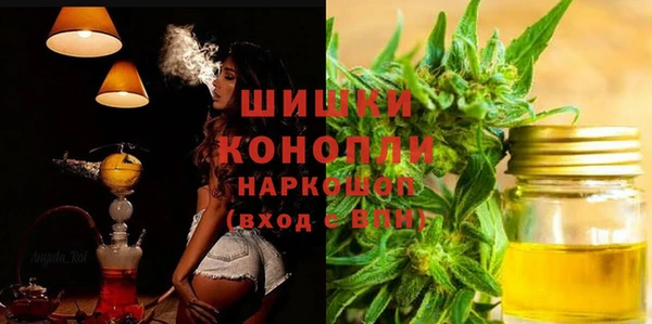 гашишное масло Лабытнанги