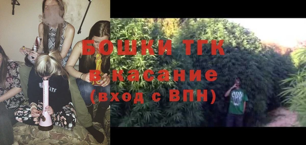 гашишное масло Лабытнанги