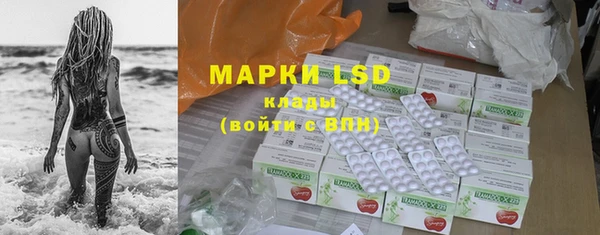 гашишное масло Лабытнанги