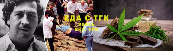 прущий лед Ладушкин