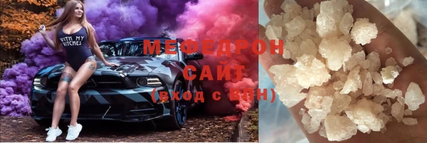 гашишное масло Лабытнанги