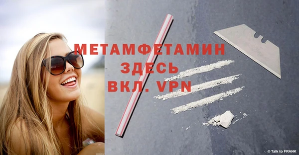 дживик Лагань
