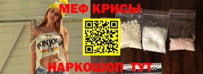дистиллят марихуана Кунгур