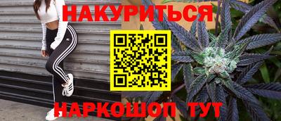 герыч Краснознаменск
