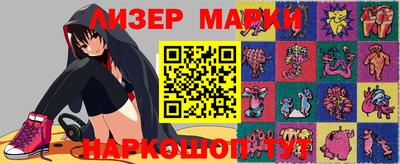 герыч Краснознаменск