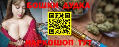 герыч Краснознаменск