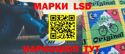 герыч Краснознаменск