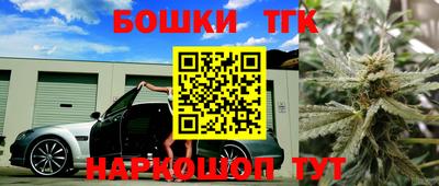 скорость Кулебаки