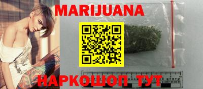 герыч Краснознаменск