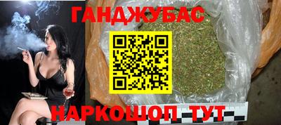 герыч Краснознаменск