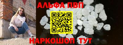 соль курить ск Краснокаменск