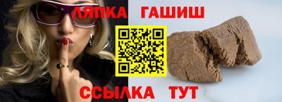 герыч Краснознаменск