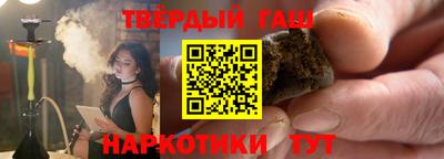 герыч Краснознаменск