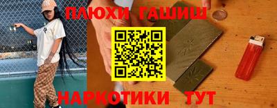 герыч Краснознаменск