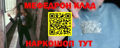 тгк Кумертау