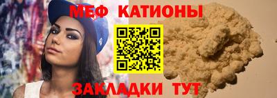 герыч Краснознаменск
