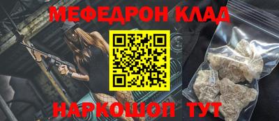 герыч Краснознаменск