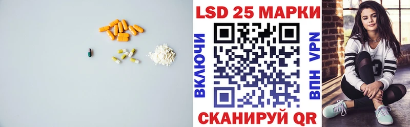 что такое   Новокузнецк  ЛСД экстази ecstasy 