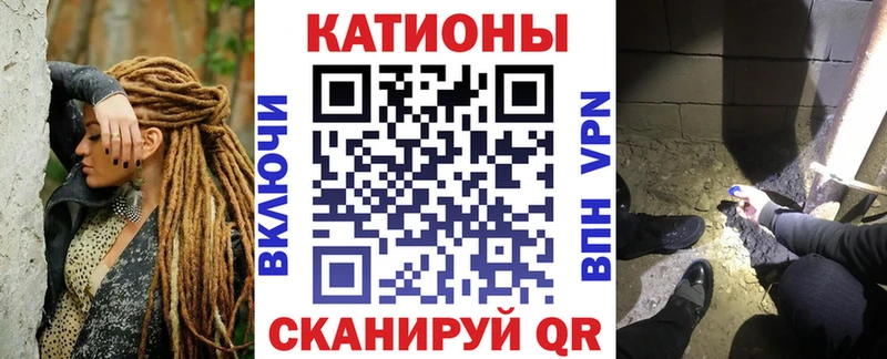 Мефедрон мяу мяу  Новокузнецк 