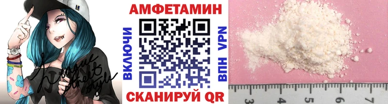 Первитин пудра  где купить наркоту  Новокузнецк 